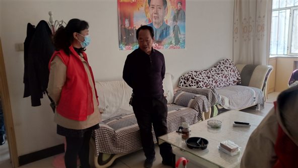 QQ图片20201022104041