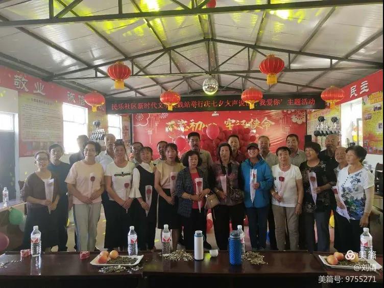 微信图片_20201018150304.jpg