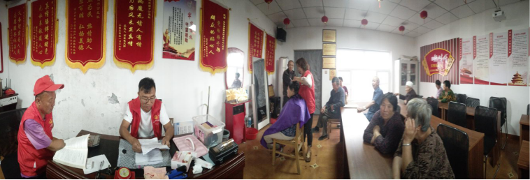 微信图片_20201018145930.png