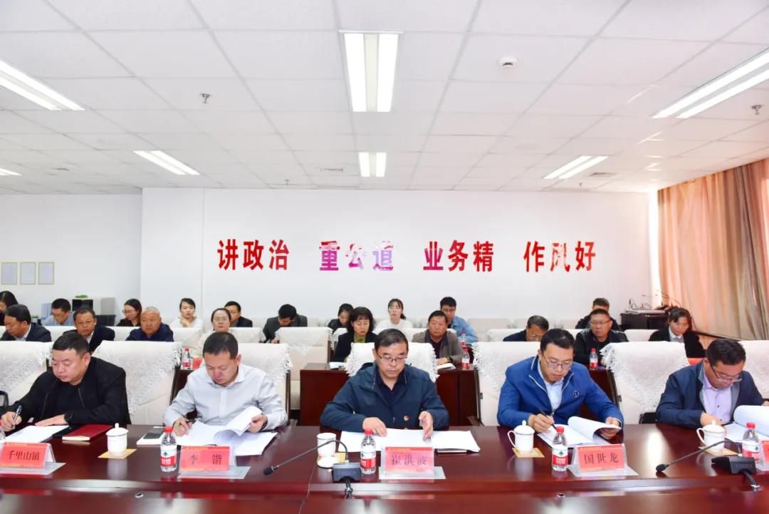 微信图片_20201109131413.jpg