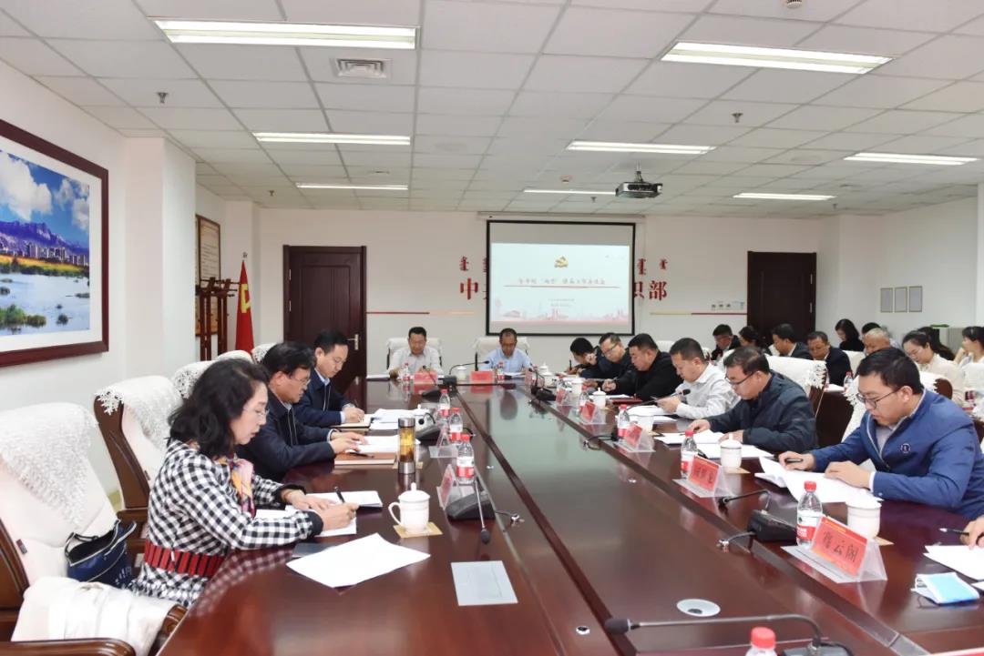 微信图片_20201109131351.jpg