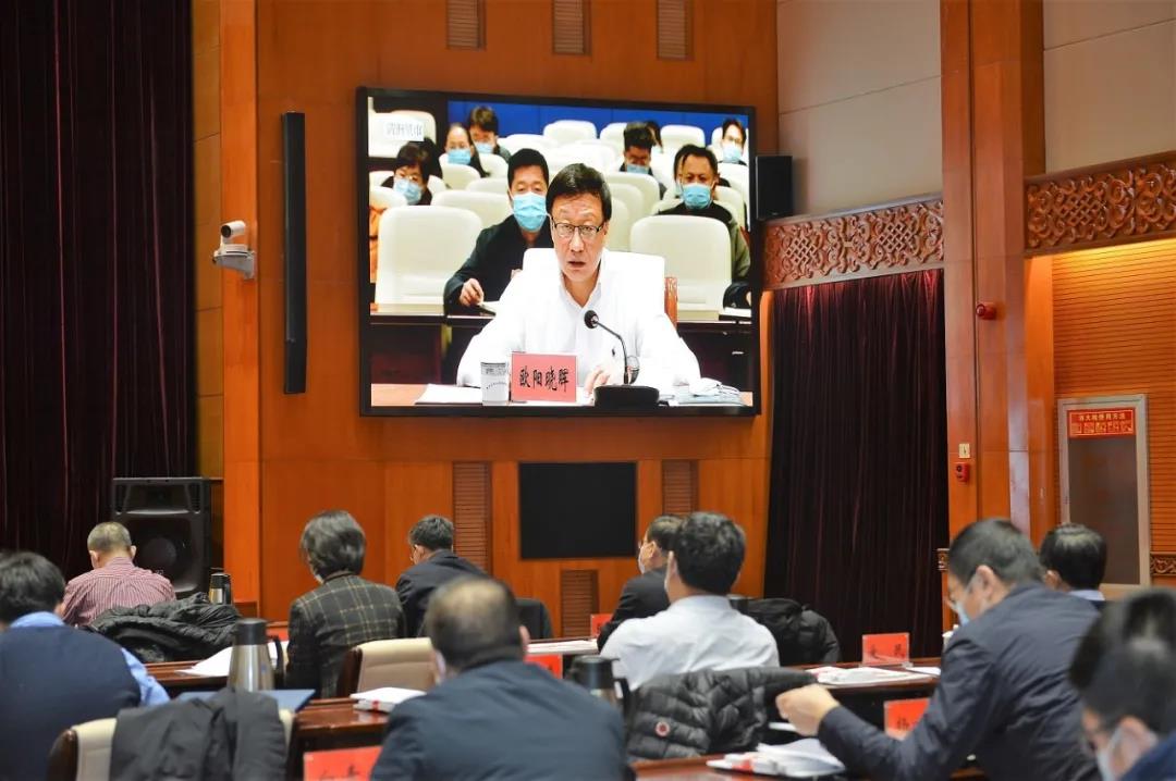 两委换届电视电话会议4.jpg