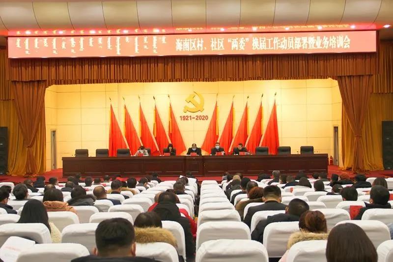 动员会1.jpg 动员会1.jpg