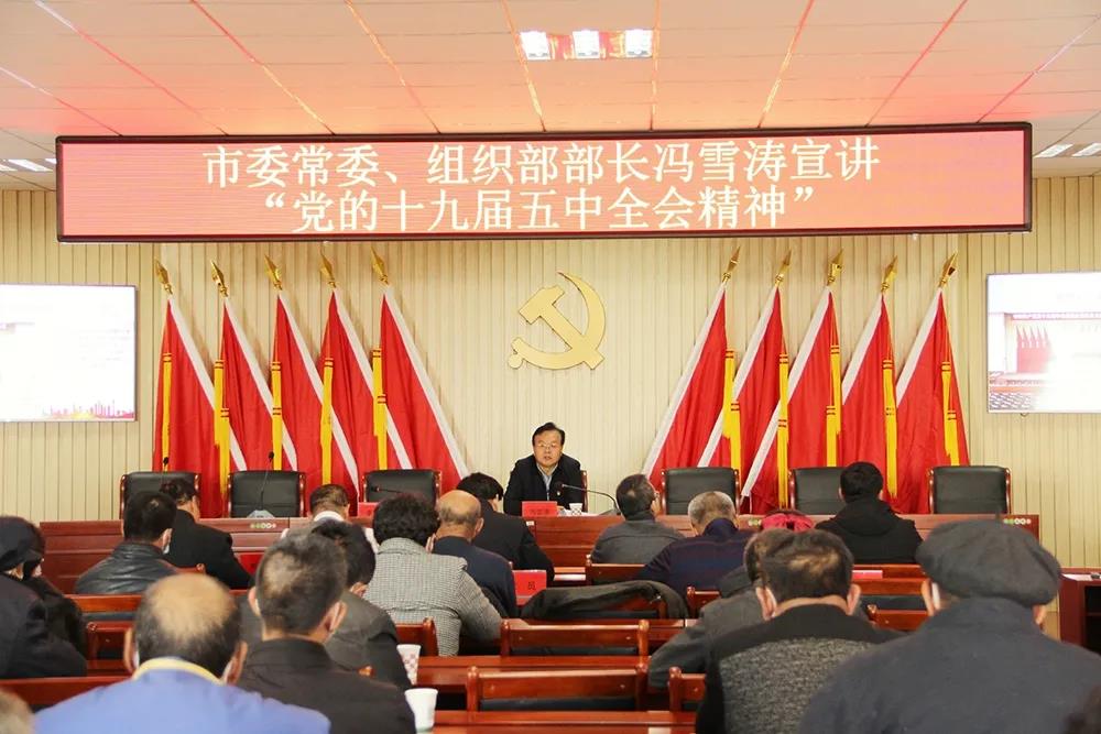 尹中强1.jpg 尹中强1.jpg