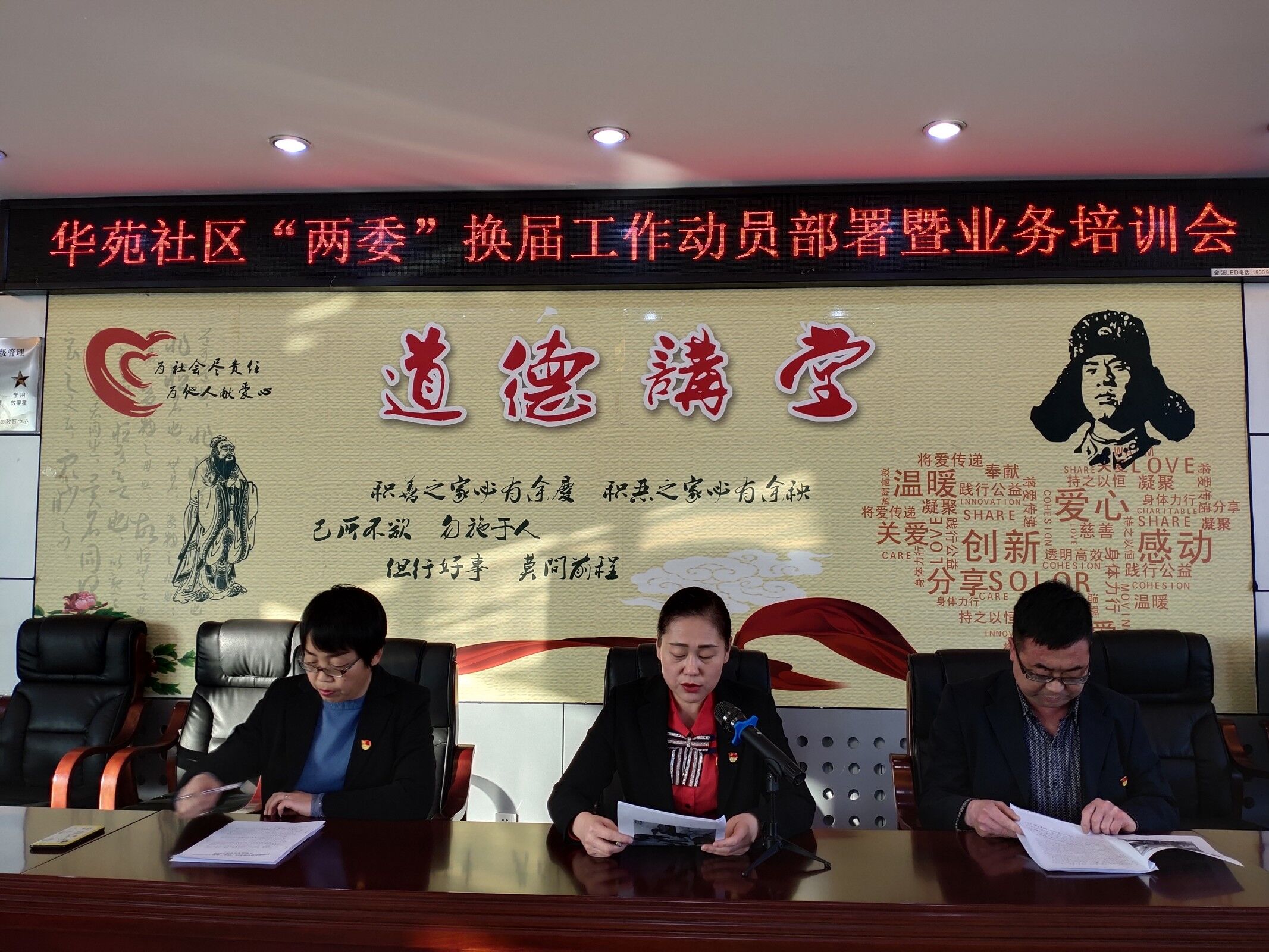 QQ图片20201216145755.jpg QQ图片20201216145755.jpg