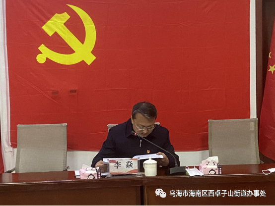 微信图片_20201231101423.png 微信图片_20201231101423.png