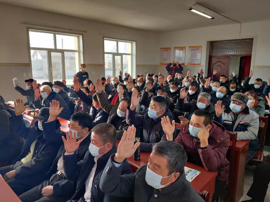 羊路井村1.jpg 羊路井村1.jpg