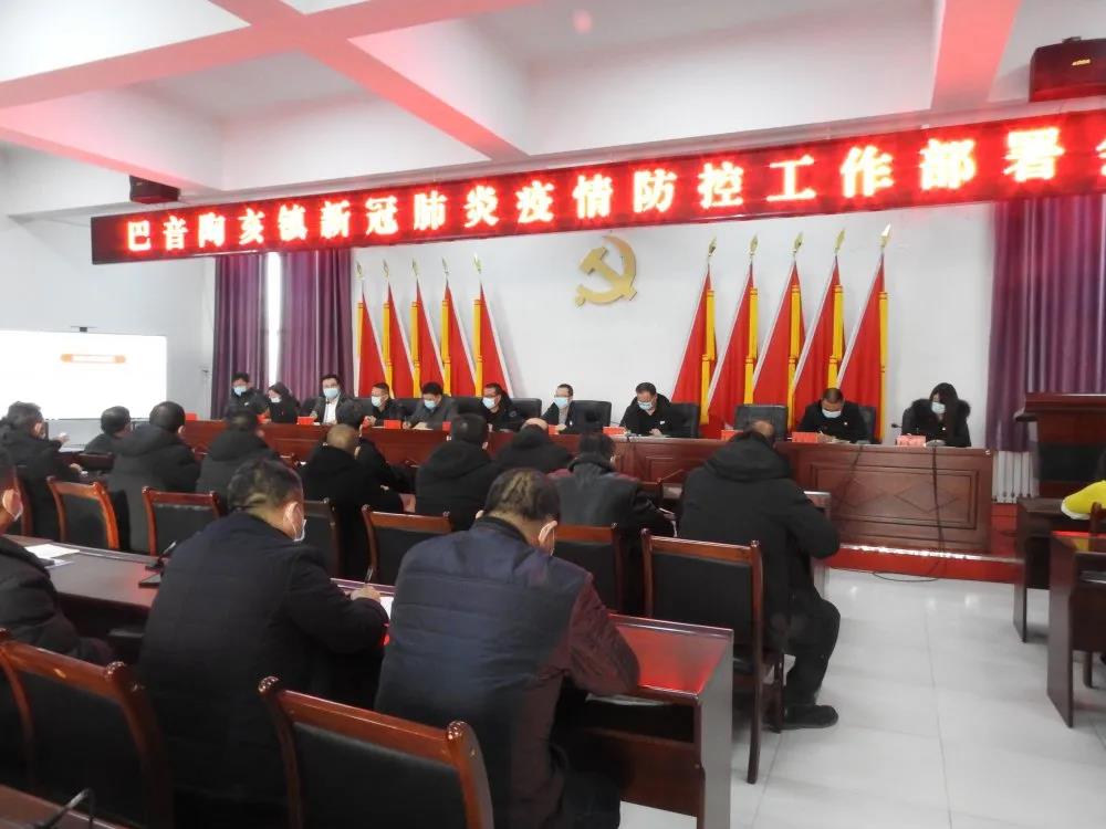 疫情1.jpg 疫情1.jpg