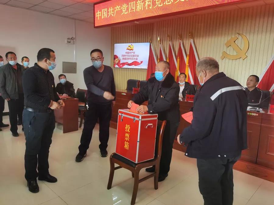 四新村4.jpg 四新村4.jpg