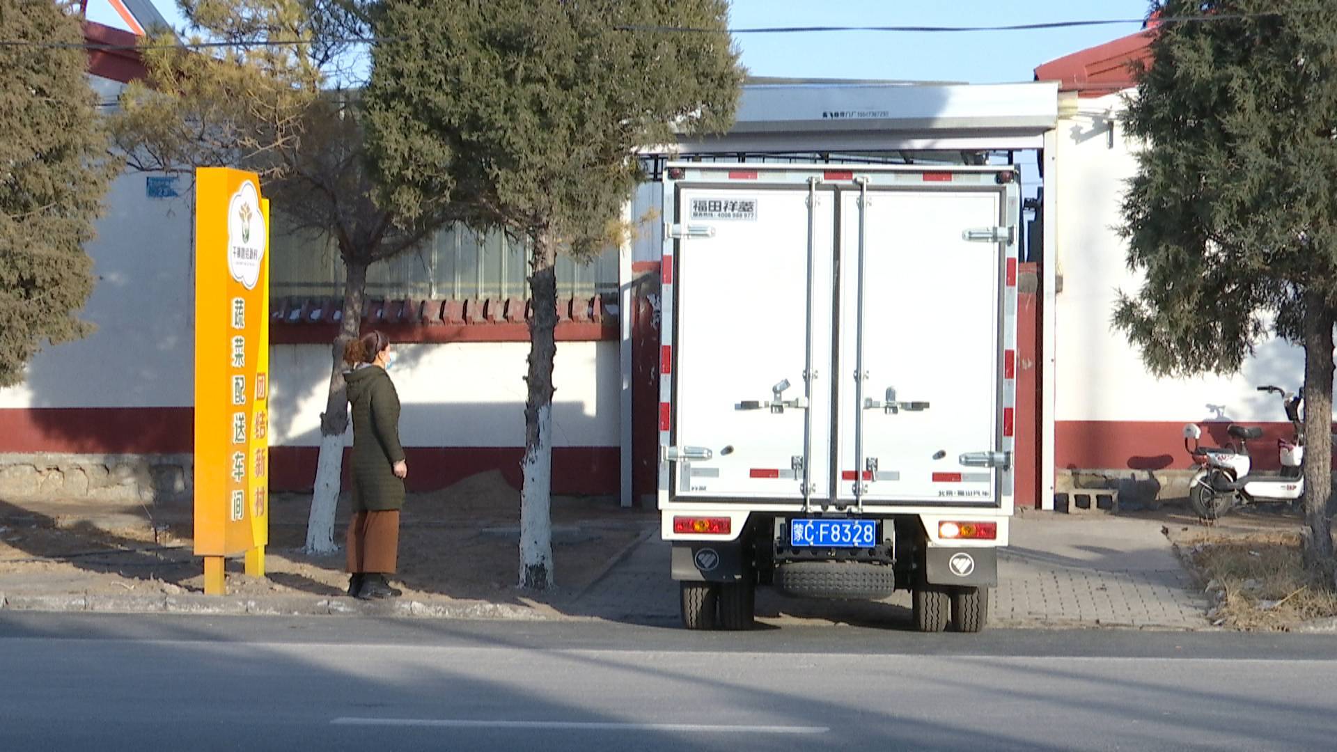 四好1.jpg 四好1.jpg