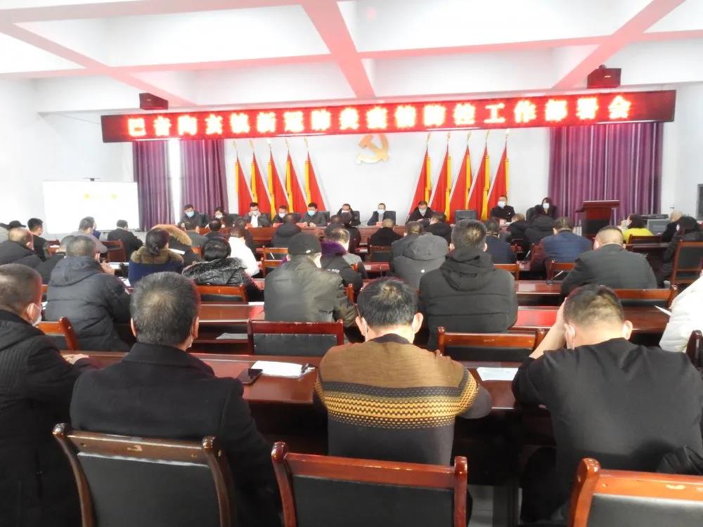 疫情.jpg 疫情.jpg