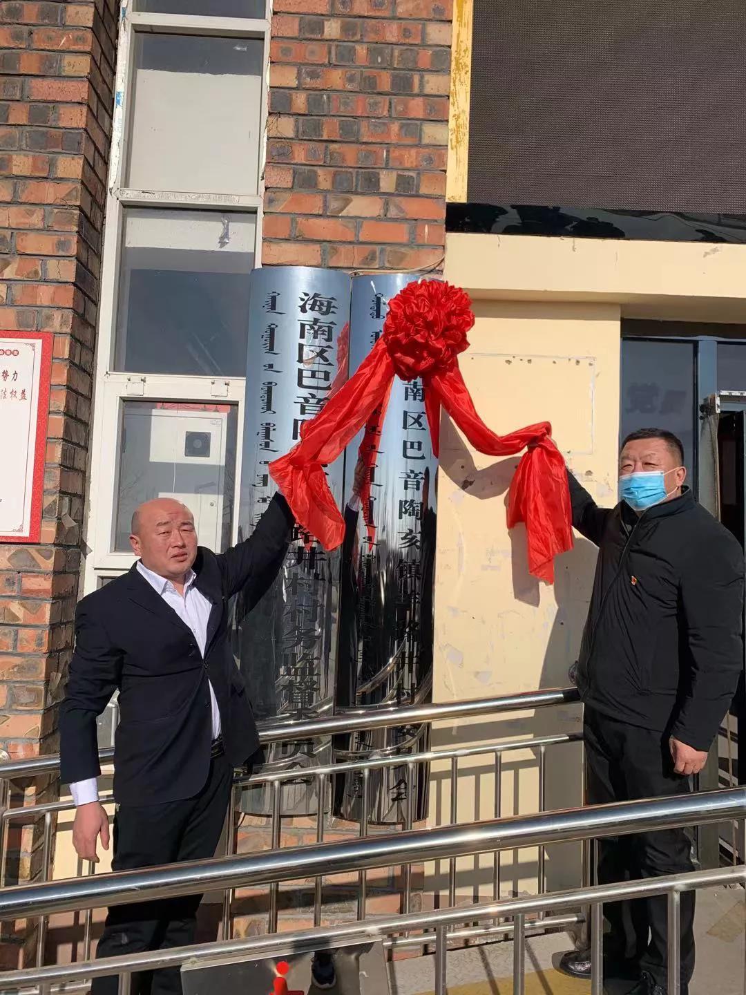 羊路井村6.jpg 羊路井村6.jpg