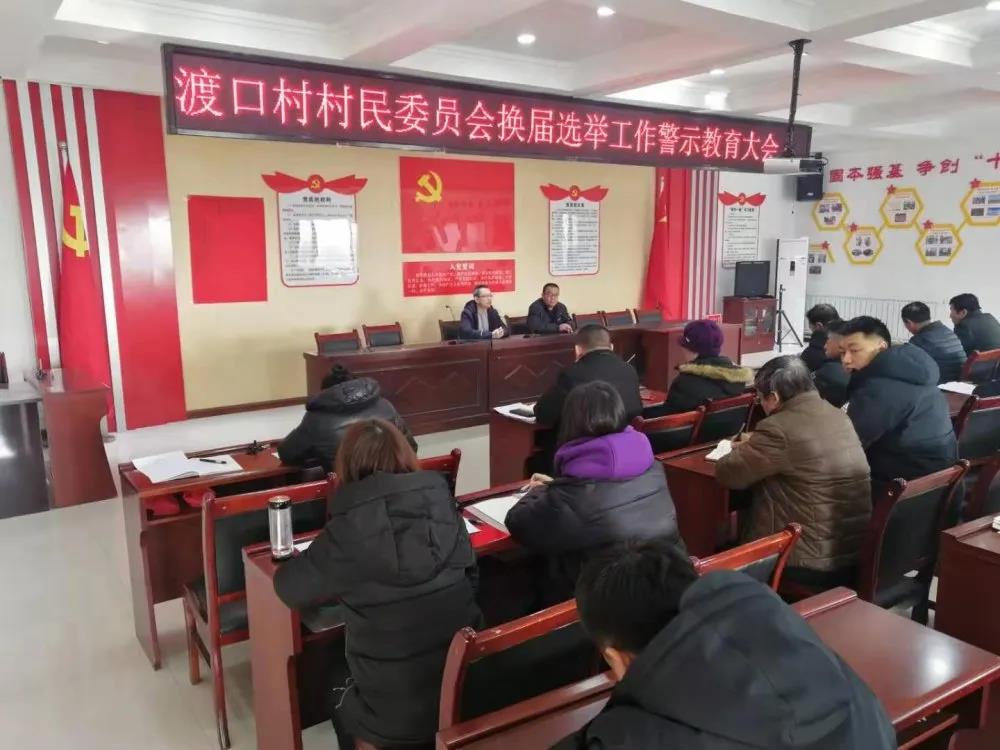 谈话2.jpg 谈话2.jpg