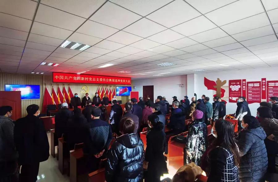 四新村5.jpg 四新村5.jpg