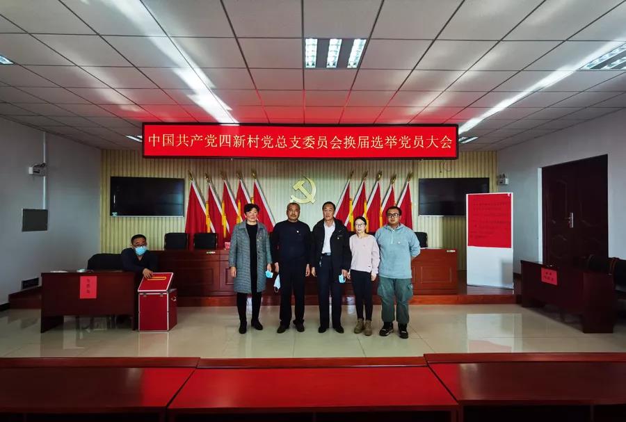 四新村1.jpg 四新村1.jpg