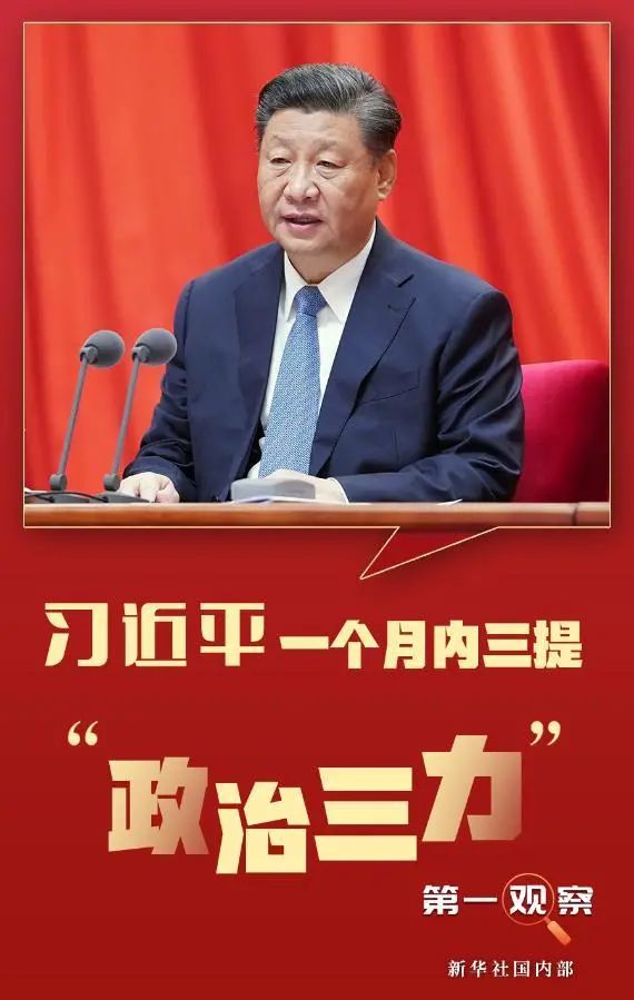 微信图片_20210126170734.jpg 微信图片_20210126170734.jpg
