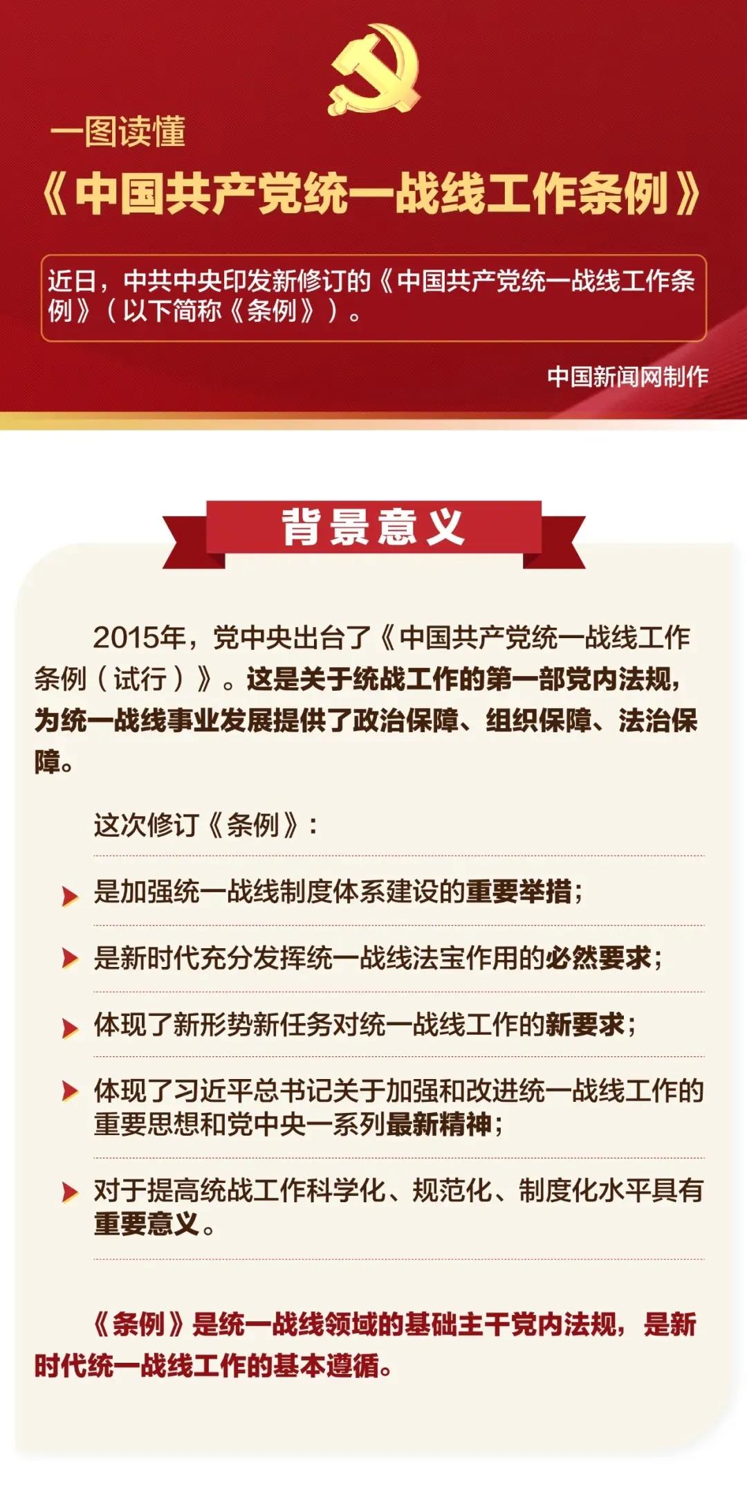 统1.jpg