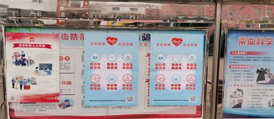 f6862393fad1b9b9cb27986fb3d5939