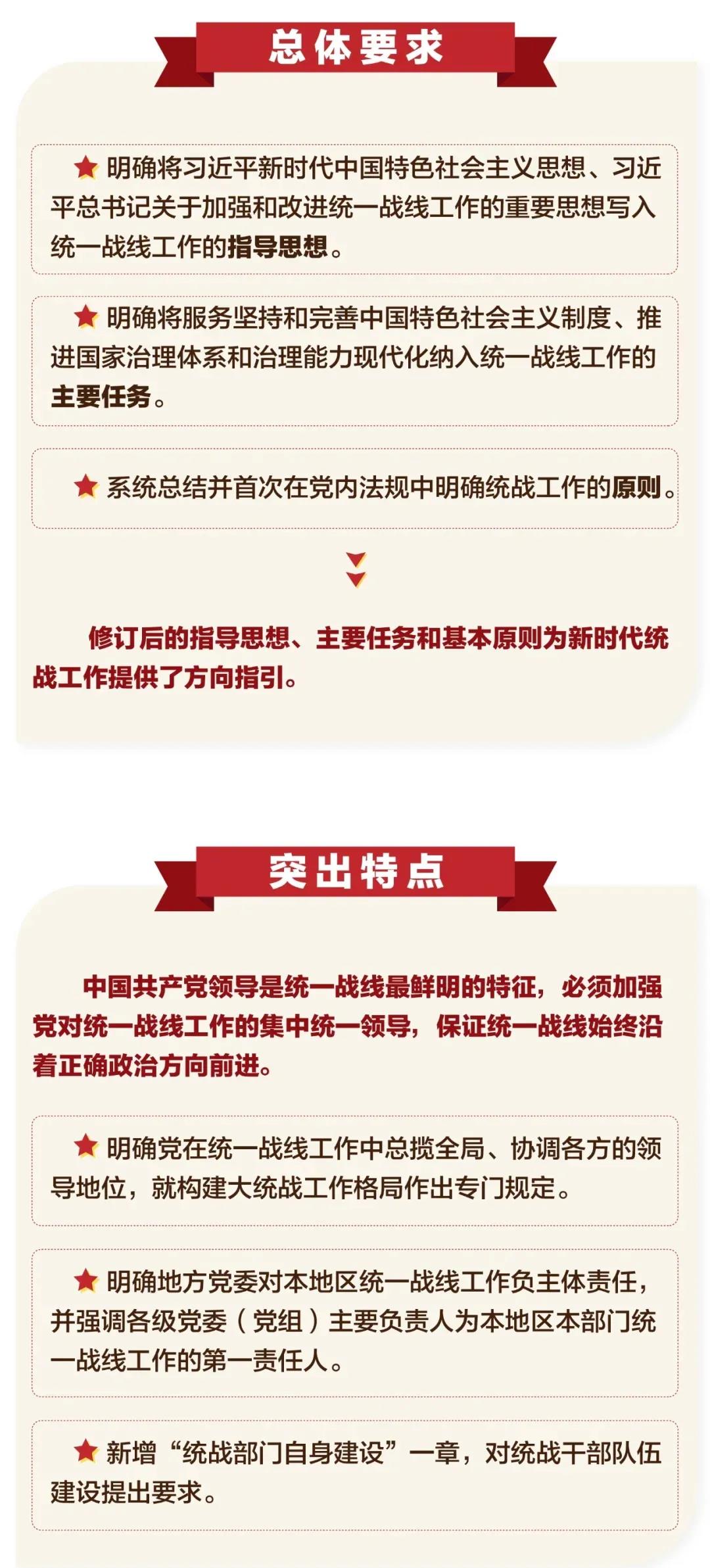 统2.jpg