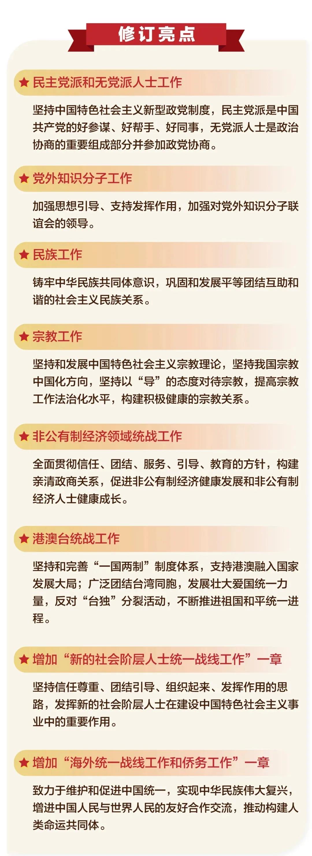 统3.jpg