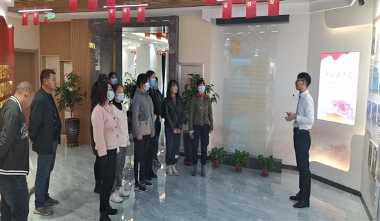 微信图片_20211014163408