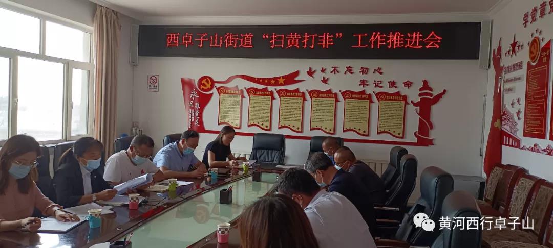 微信图片_20211011150111.jpg