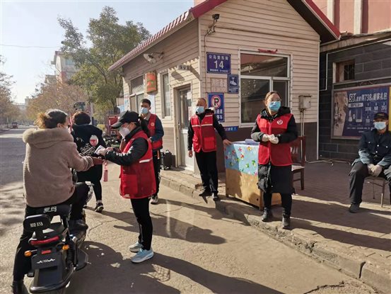 微信图片_20211029111439