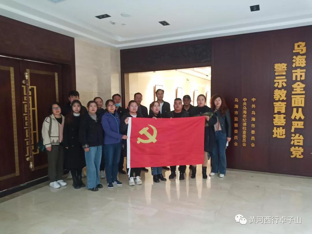 微信图片_20211023112618.jpg 微信图片_20211023112618.jpg