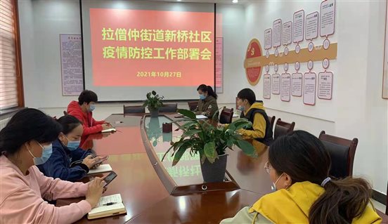 9030c75e2a681e2b7d2c1f7668d22c1