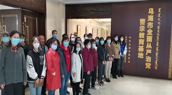 微信图片_20211018161503