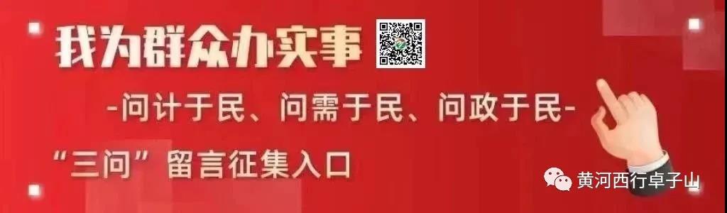 微信图片_20211030204411.jpg 微信图片_20211030204411.jpg