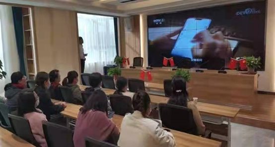 微信图片_20211014163417