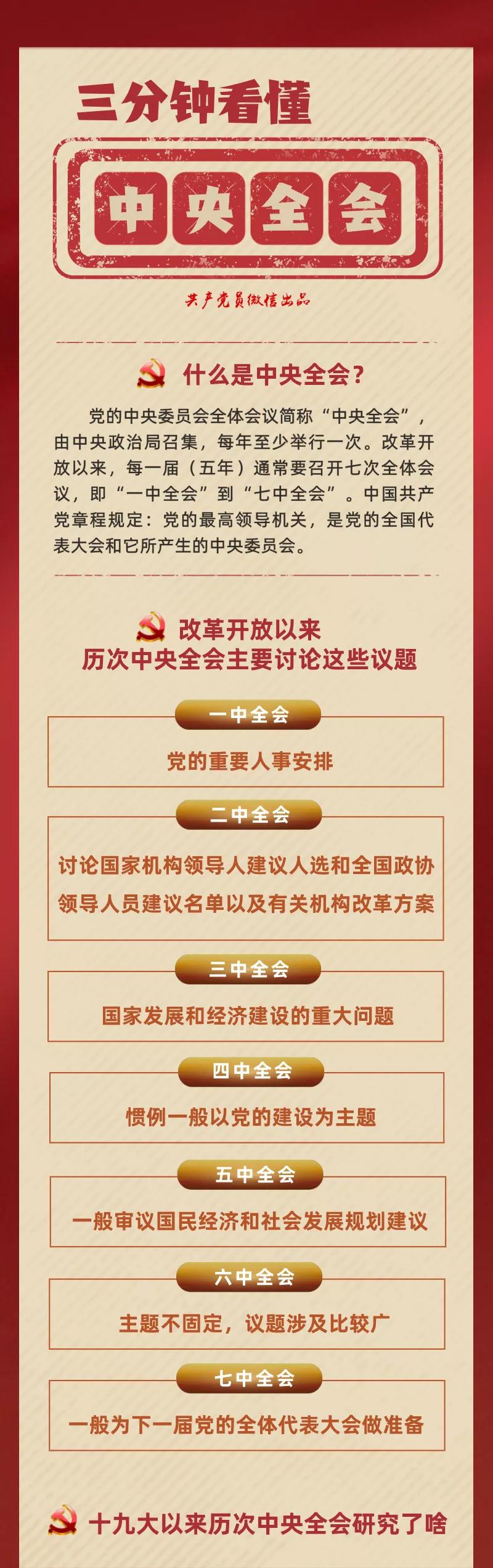 全1.jpg