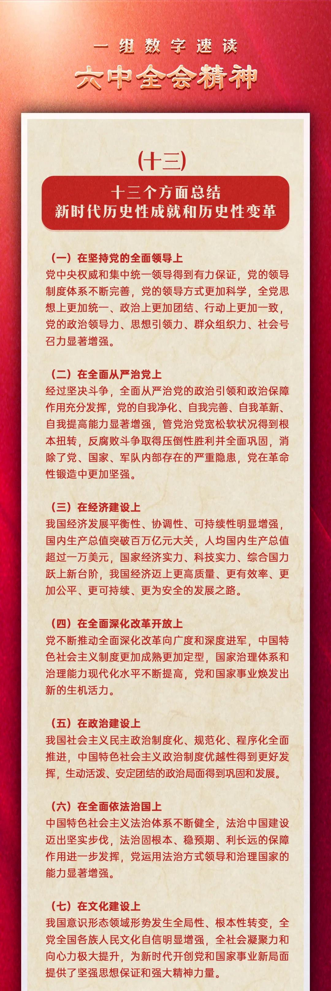一8.jpg