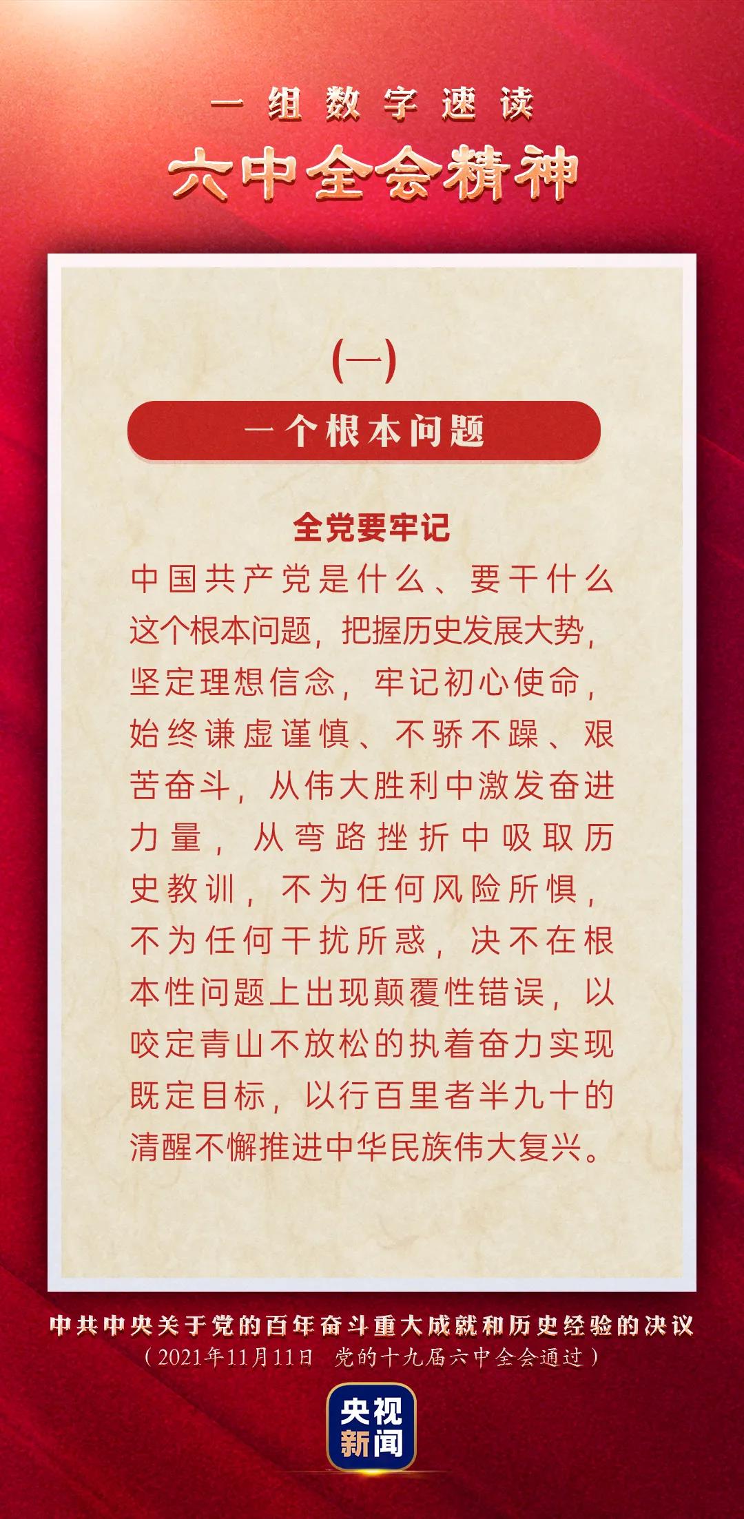 一1.jpg