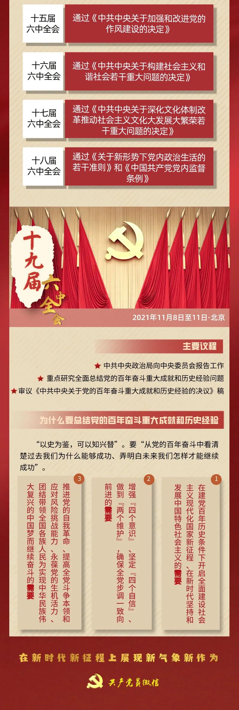 全3.jpg