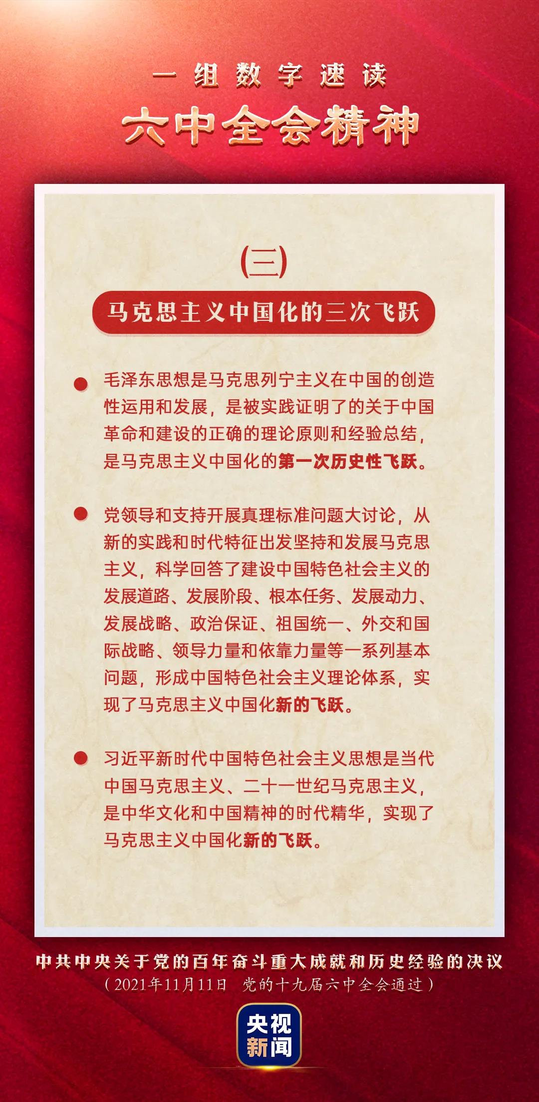 一3.jpg