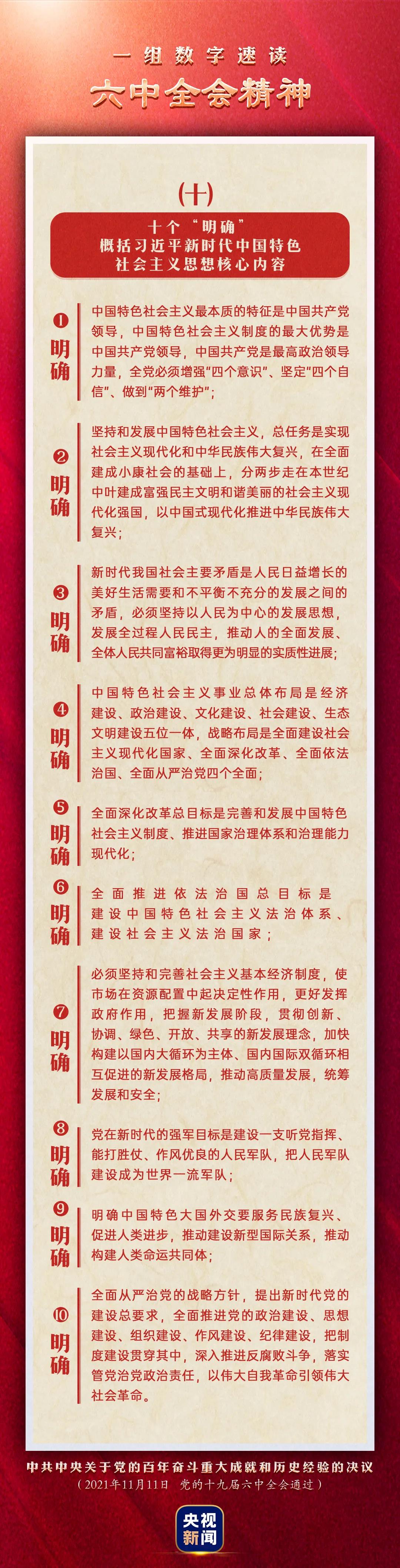 一6.jpg