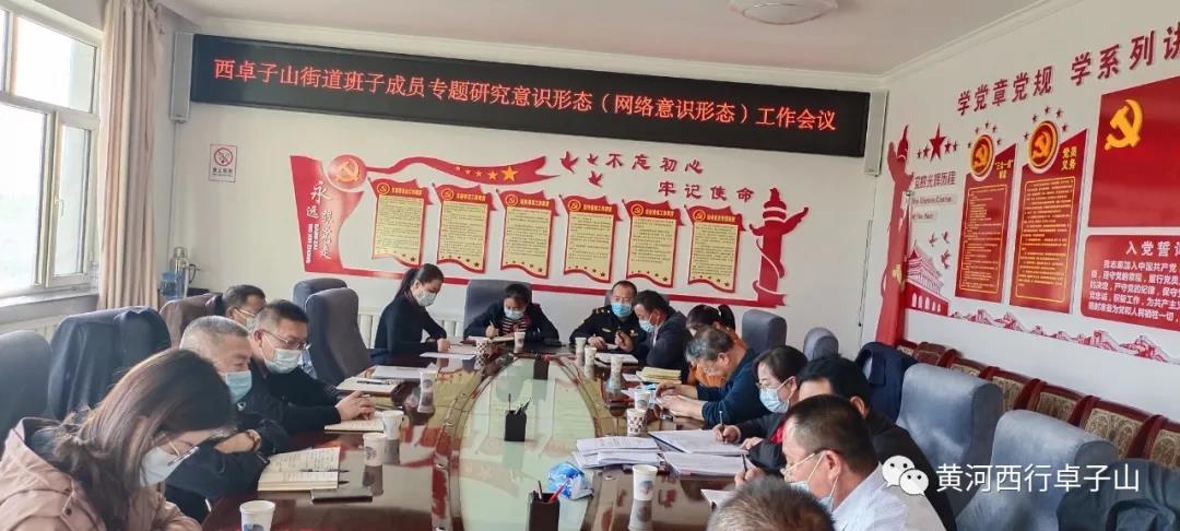 微信图片_20211125103650.jpg 微信图片_20211125103650.jpg