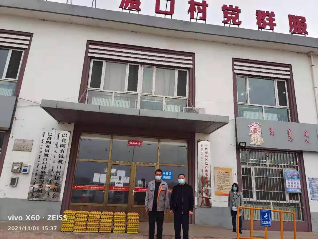 保4.jpg