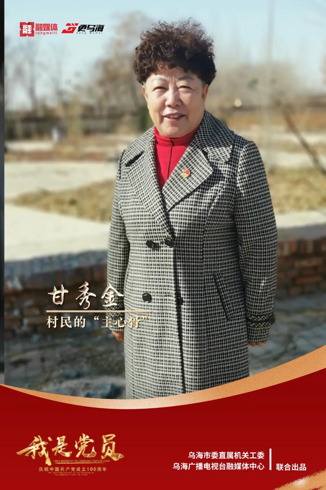 甘1.jpg