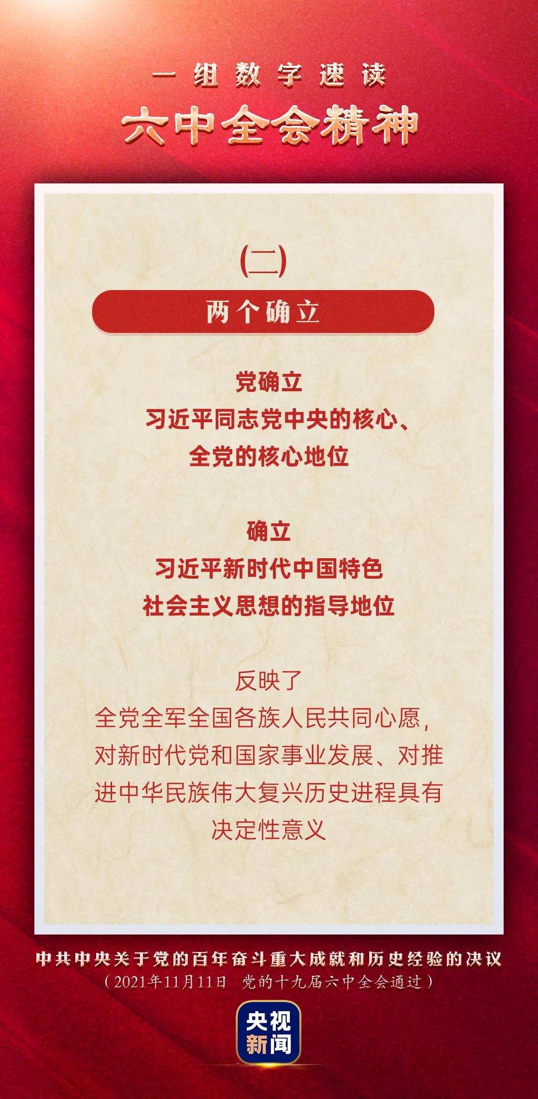 一2.jpg
