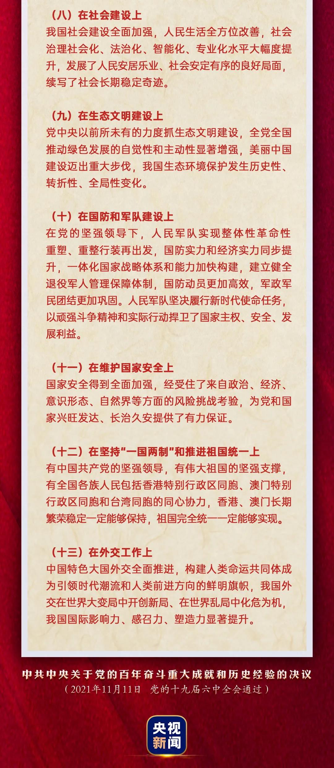 一9.jpg