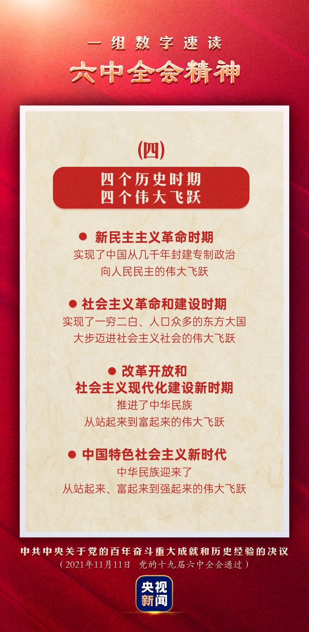 一4.jpg