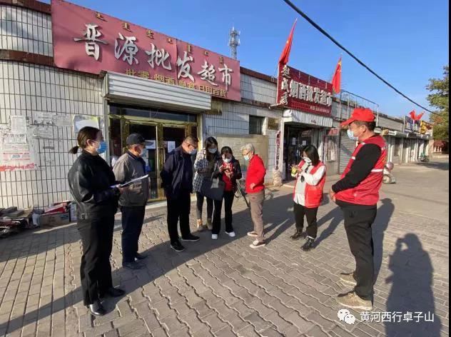 微信图片_20211108143702.jpg 微信图片_20211108143702.jpg