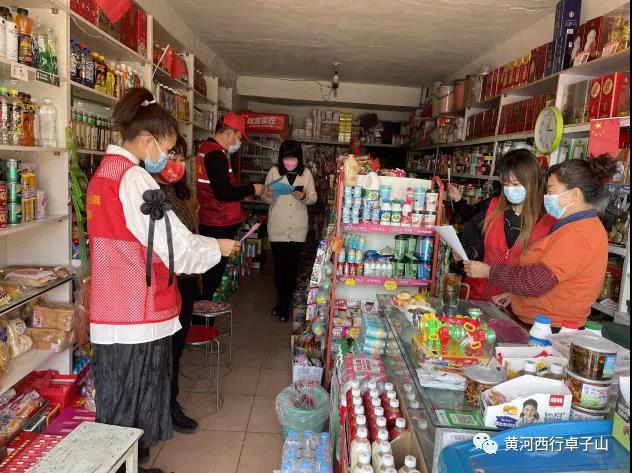 微信图片_20211108143707.jpg 微信图片_20211108143707.jpg