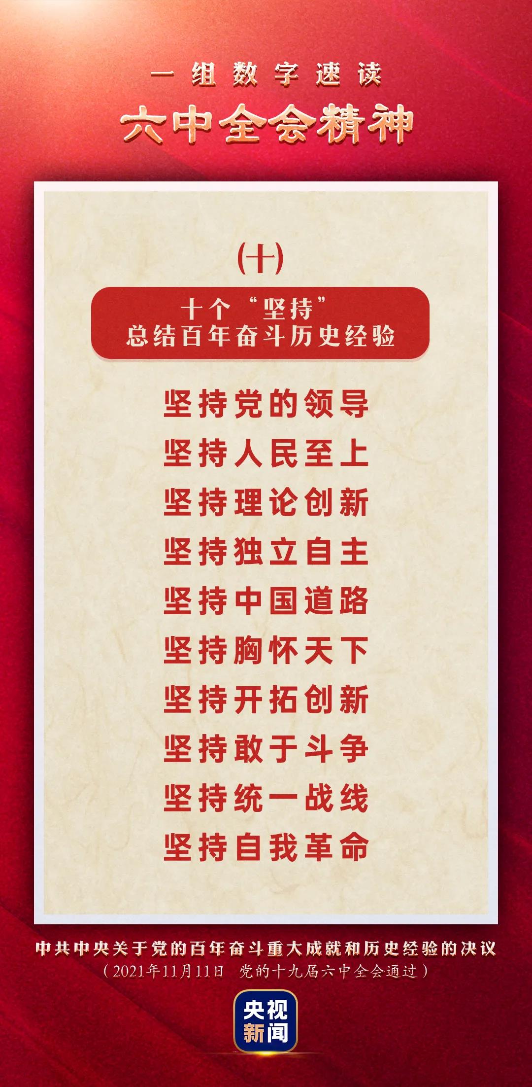 一7.jpg