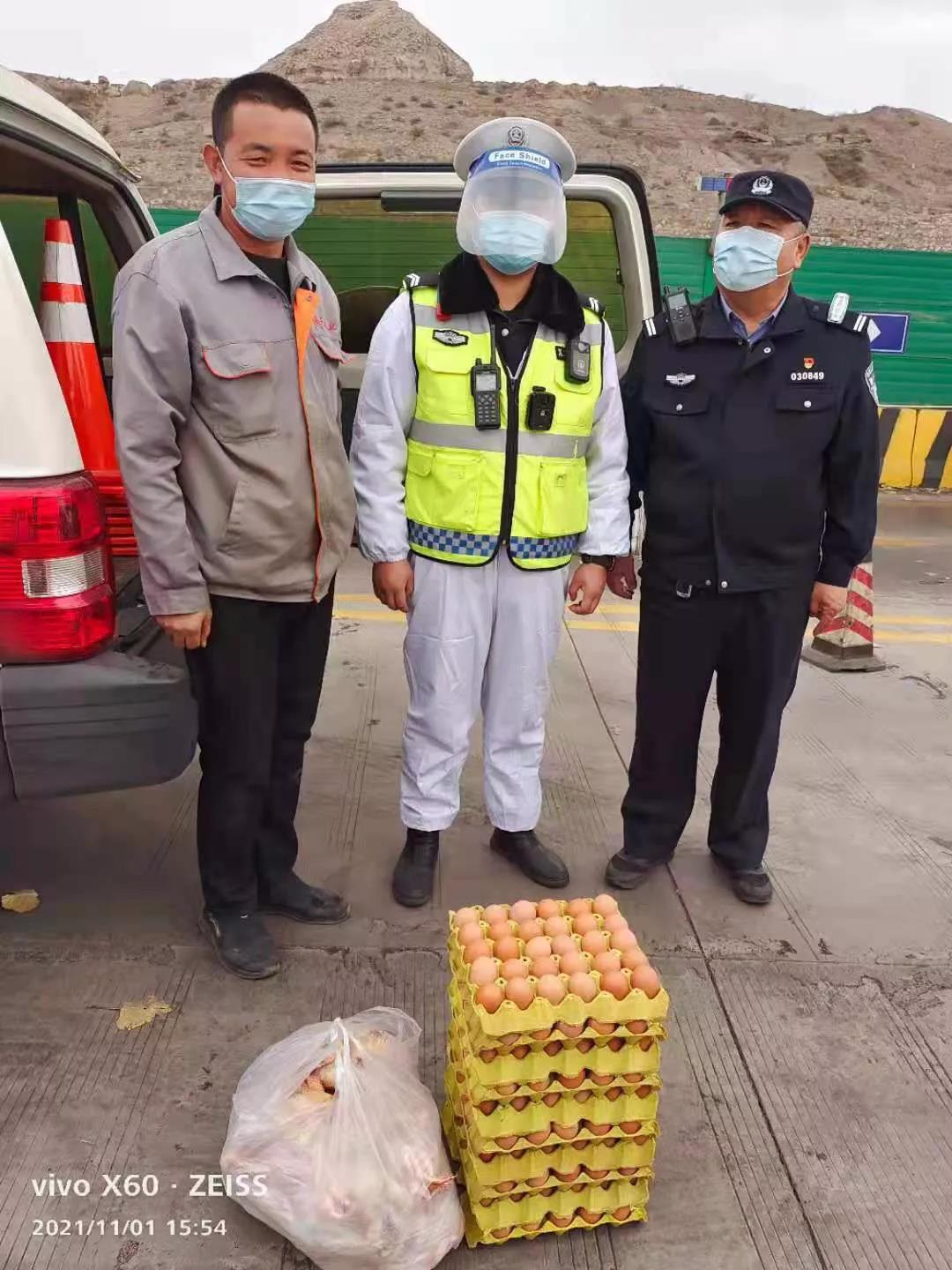 保2.jpg