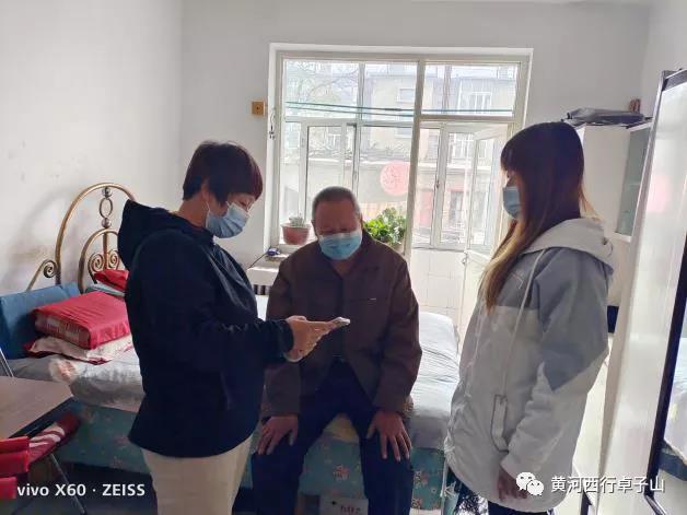 微信图片_20211108143714.jpg 微信图片_20211108143714.jpg