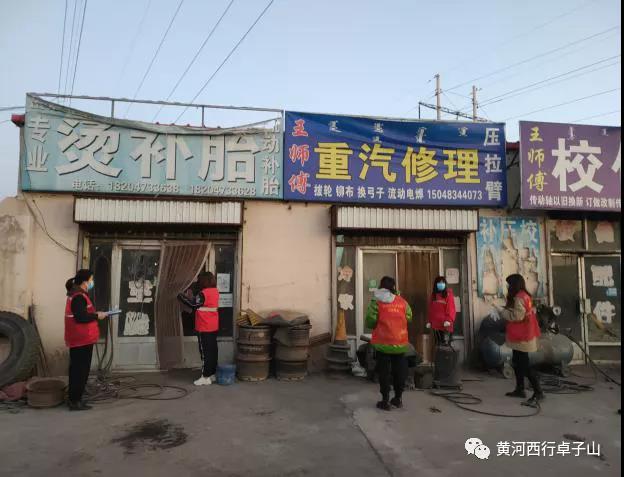 微信图片_20211108143711.jpg 微信图片_20211108143711.jpg